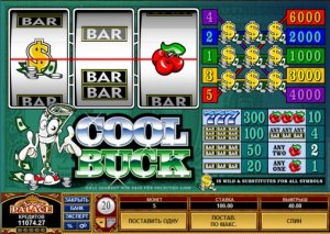 Cool-Buck-Microgaming_1.jpg