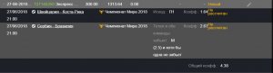 27.3.jpg