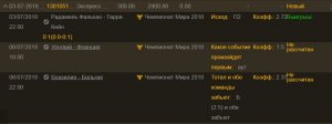 06.1.jpg