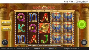 Screenshot_20200213-050258_Chrome.jpg