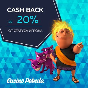 cashback_600х600.jpg