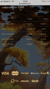AF28062E-E242-490B-B045-8DE4A299FBC4.png