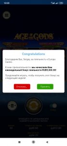 Screenshot_2020-03-22-13-22-56-069_com.android.chrome.jpg