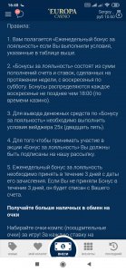 Screenshot_2020-04-12-16-40-45-850_com.android.chrome.jpg