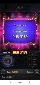 Screenshot_20201105-010429.png
