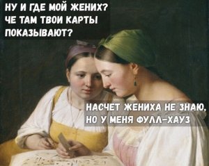be2af3d0949bc15cbf72b63f7d6b81d5.jpg