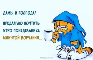 notes_1550468347.jpg notes_1550468347.jpg