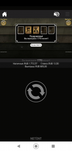 Screenshot_20201119-010952.png