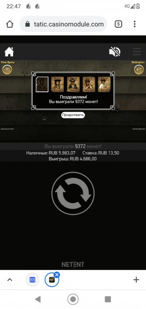 Screenshot_20201225-224731.png