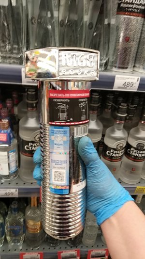 IMG-20201226-WA0008.jpeg