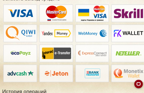 Screenshot_2021-02-09 Сделать депозит - Everum Casino(1).png