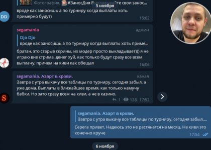 бб.jpg