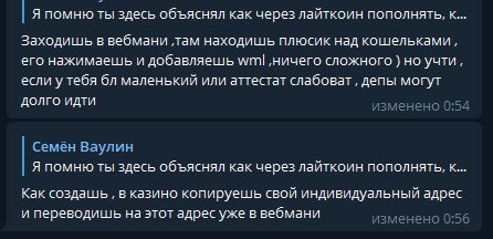 уу.jpg