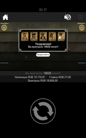 Screenshot_20211204-003704_1.png