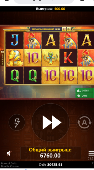 Screenshot_20211204-012856_1.png