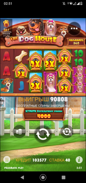 Screenshot_20220430-025156.png
