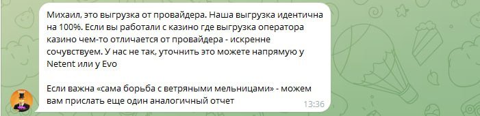 геле4.jpg