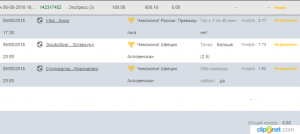 поп4.png поп4.png