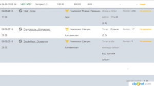 поп3.png поп3.png