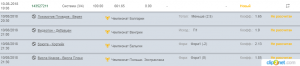 поп13.png поп13.png