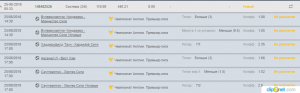 поп44.png поп44.png