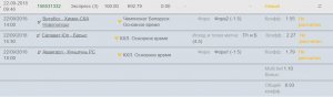 КХЛ 22.09.jpg КХЛ 22.09.jpg