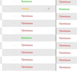 не сыгравшие.jpg не сыгравшие.jpg