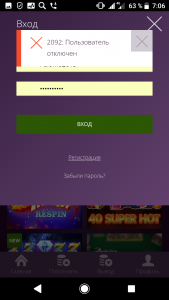 Screenshot_20181117-070625.png Screenshot_20181117-070625.png