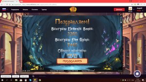 witchcraft-academy 81.jpg