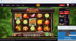 sizzling-spins_57.jpg