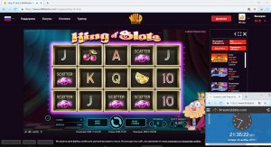 king-of-slots_57.jpg