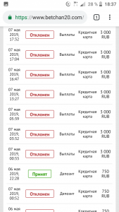 Screenshot_20190507-183741.png Screenshot_20190507-183741.png