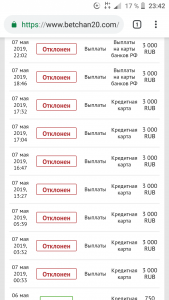 Screenshot_20190507-234228.png Screenshot_20190507-234228.png