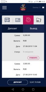 Screenshot_20190828-083524.jpg