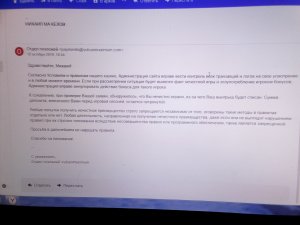 IMG_20191014_012521.jpg