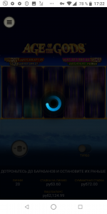 Screenshot_20200109-172206.png