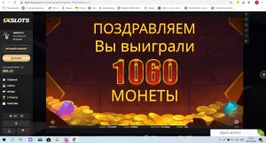 Screenshot_218.jpg