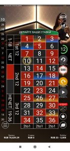 Screenshot_2020-02-03-22-59-59-760_com.android.chrome.jpg