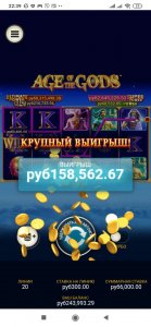 Screenshot_2020-02-03-22-39-31-032_com.android.chrome.jpg