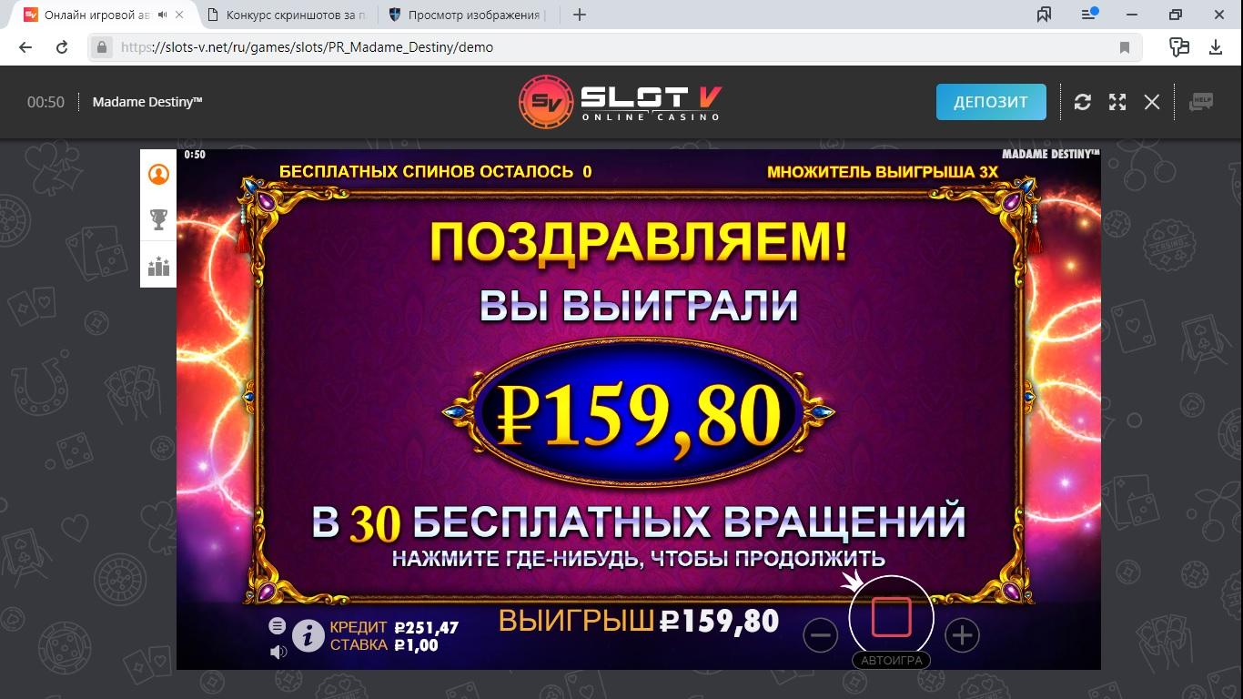 x159.1573416837.jpg