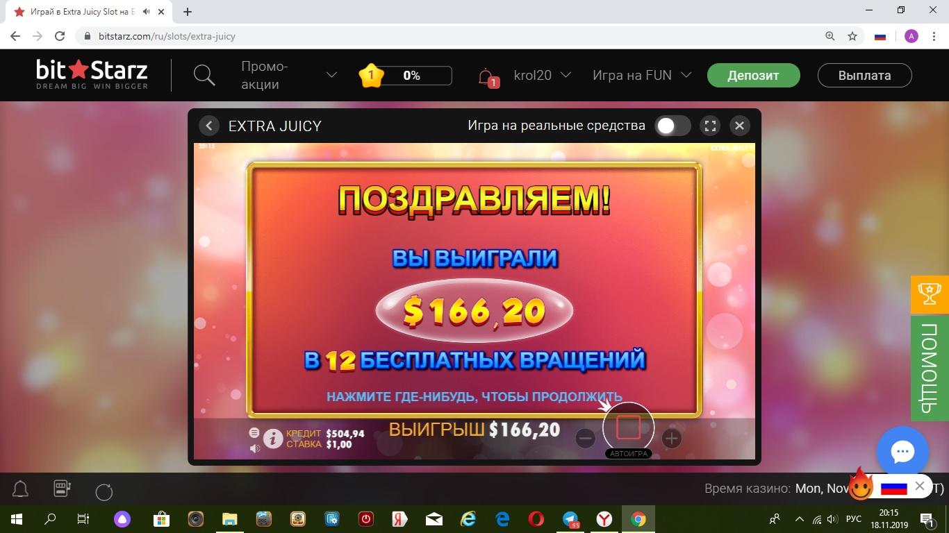 x166.1574097375.jpg