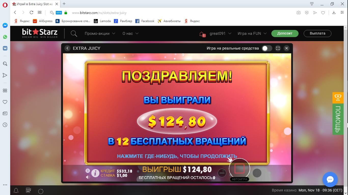 x124.1574066947.jpg