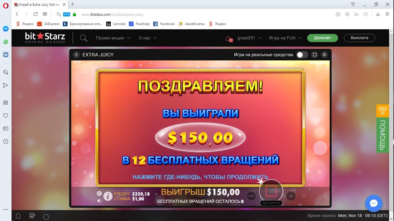 h150.1574066982.jpg