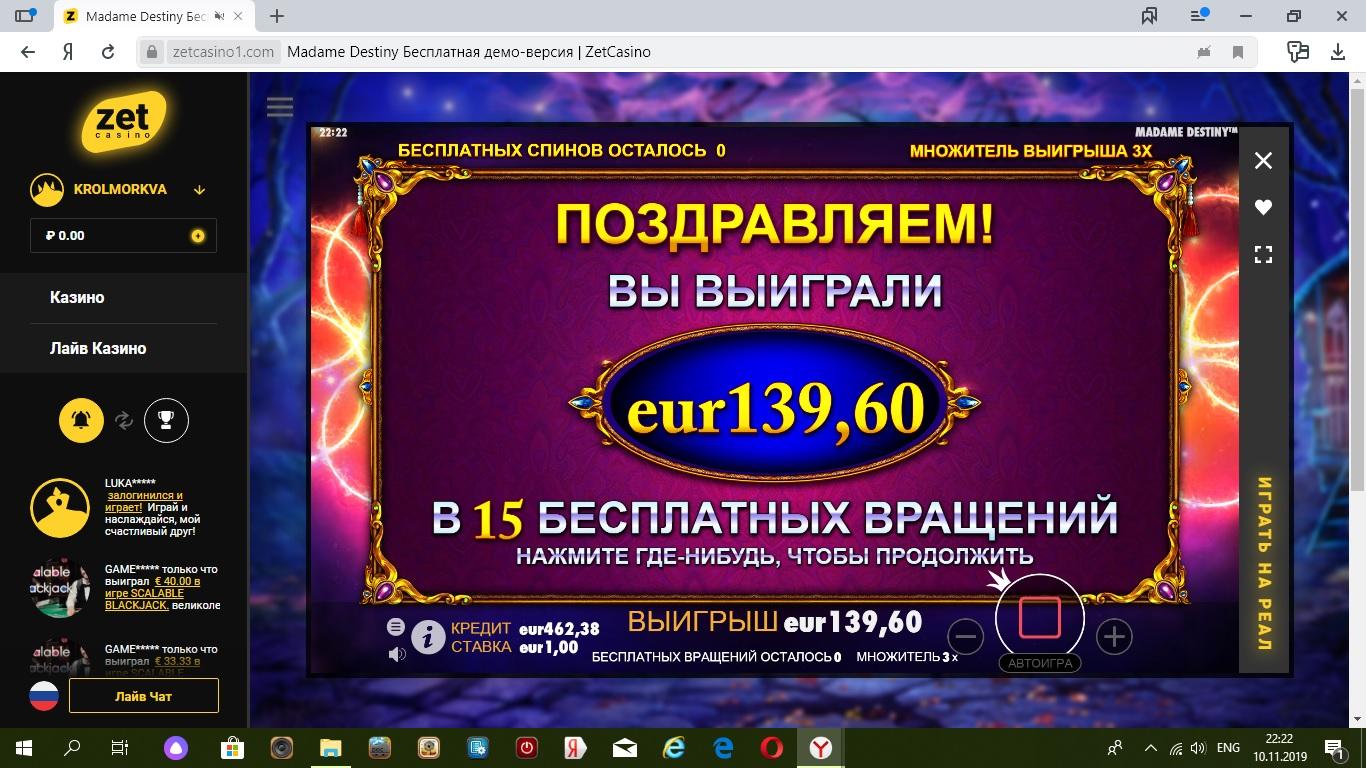 x139.1573415290.jpg