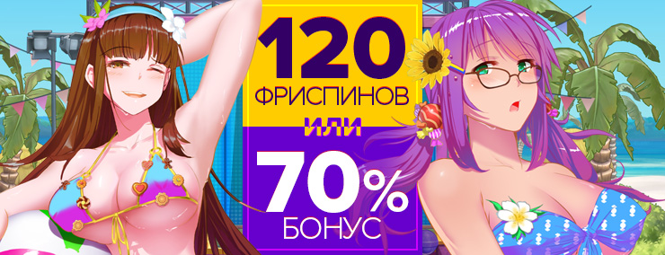 bikinru.jpg