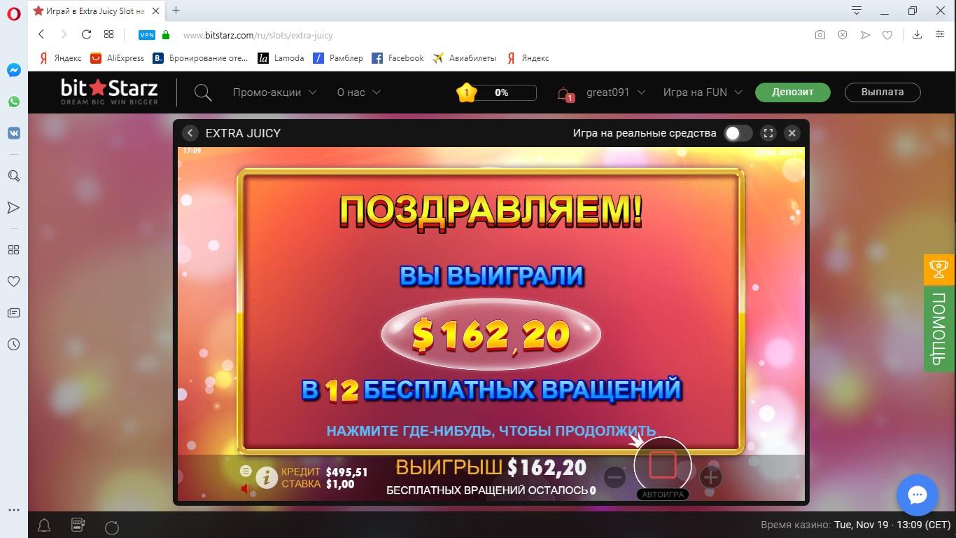 x162.1574165418.jpg