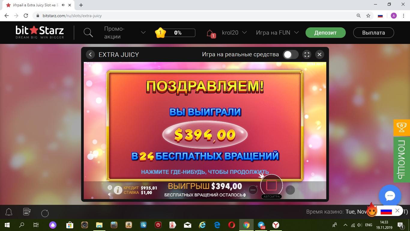 x394.1574165309.jpg