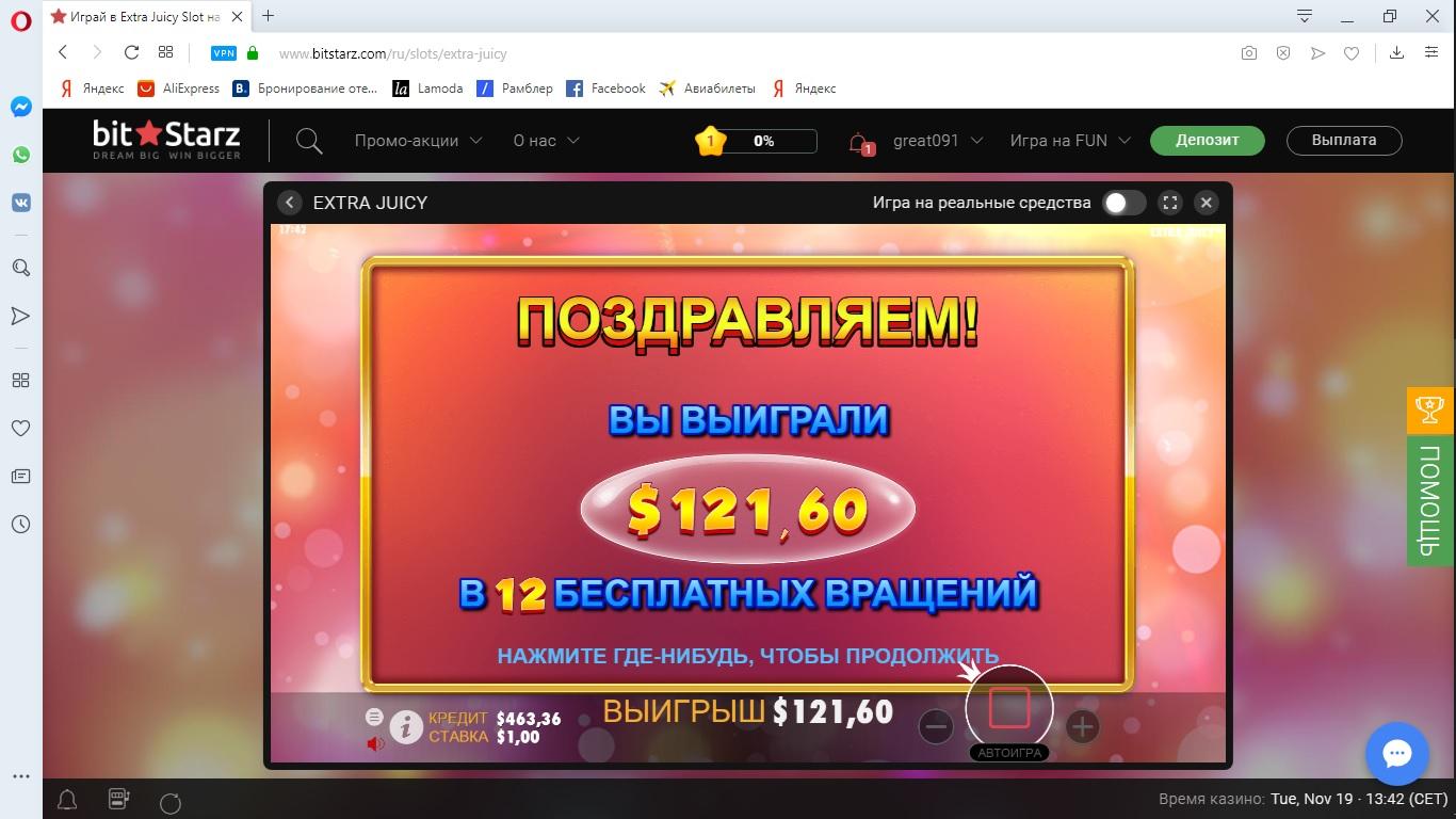 x121.1574169015.jpg