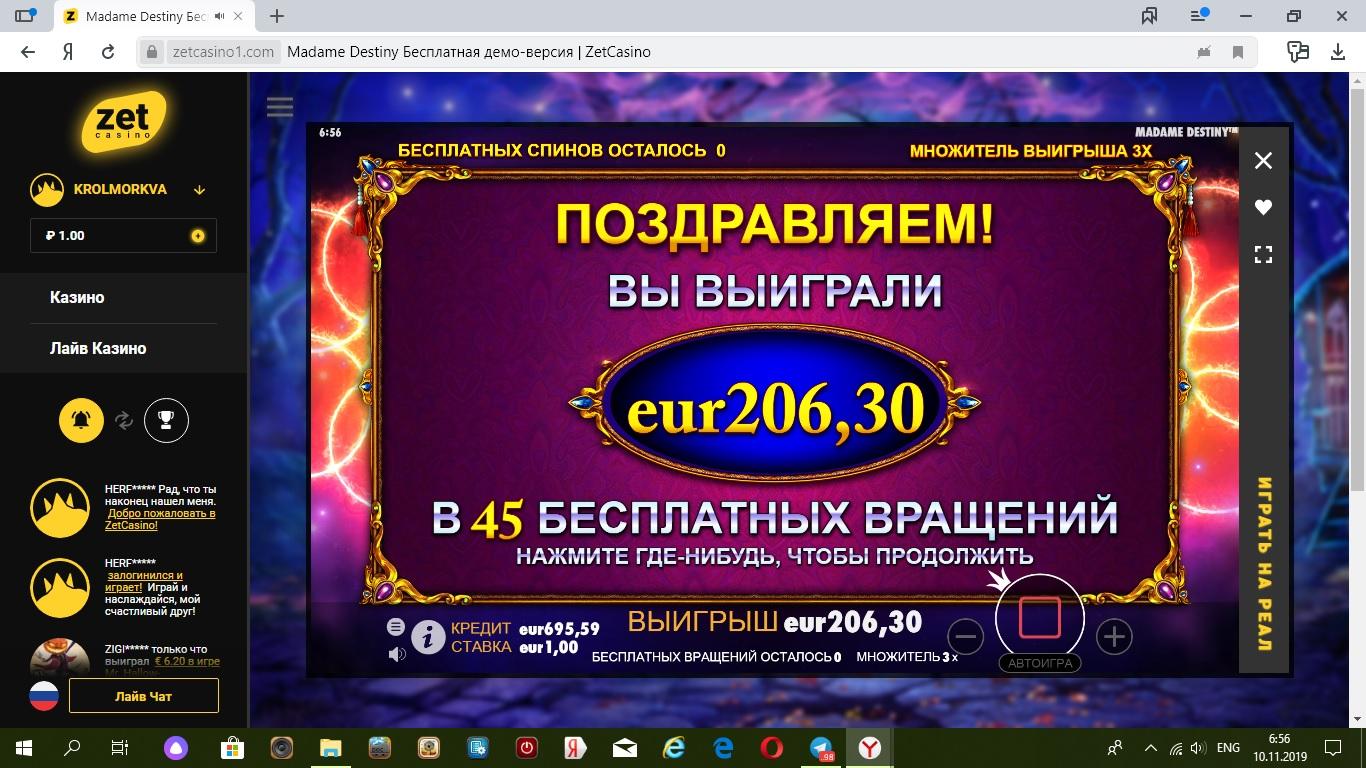 x206.1573359955.jpg