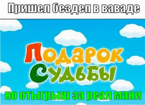my-awesome-meme(3).1575106951.jpg